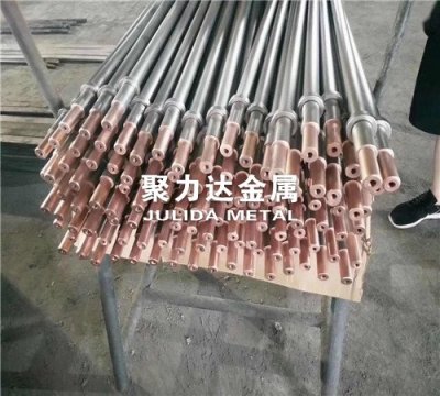 金属复合材料