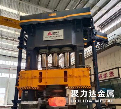 6300T锻造机组
